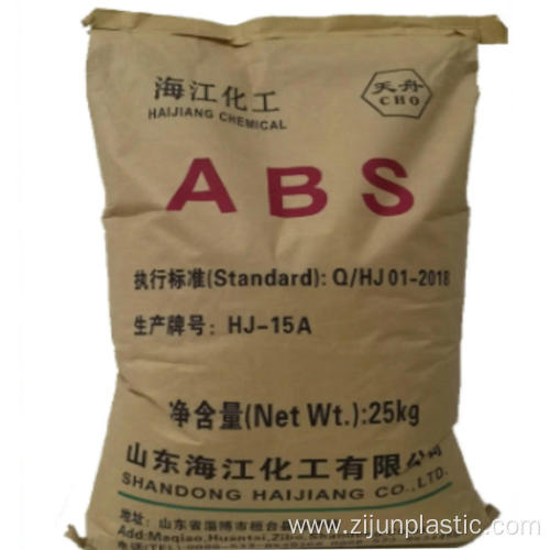 Plastic High Impact Grade ABS Haijiang HJ15A